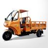 Buy cheap Water-Cooling Engine 250cc Semi Cabin Motorized Cargo Tricycle for Your Business from wholesalers