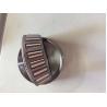 Buy cheap Single Row Sealed Or Open Roller Bearing / Precision Roller Bearing NJ202E from wholesalers