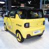Buy cheap GEELY Panda Chinese Mini Electric Car EV Top Speed 100km/H For Urban Transportation from wholesalers