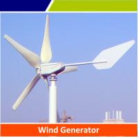 Buy cheap 300w wind turbine with competitive price for hot sale, OEM is available product