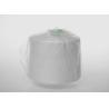 Buy cheap Z Twist Yarn Bag Closing Thread from wholesalers
