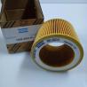 Buy cheap Atlas Air Filter C1140 1092200281 High Quality Screw air Compressor Parts Wholesale from wholesalers