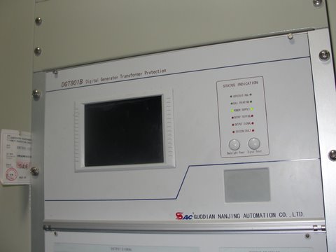 Buy cheap 800 MW Transformer Protection Relay from wholesalers