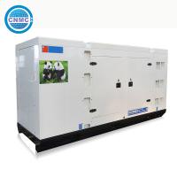 Buy cheap 3 Phase Silent YUCHAI Diesel Generator 60kw 75kva Multipurpose product
