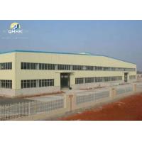 Buy cheap 0.5KN/m2 Heavy Duty Steel Structure Workshop Multi Storey Steel Buildings product