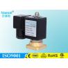 Buy cheap Air Compressor Normally Closed Solenoid Valve , High Pressure On Off Solenoid Valve from wholesalers