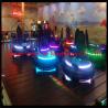 Buy cheap amusement rides steel floor electric net bumper car from wholesalers
