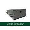 Buy cheap Picosecond Pulse 3W Fiber Laser UV 355 Nm Laser Diode from wholesalers