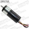 Buy cheap 420RPM Planetary Gea Brushless DC Electric Motor High Torque from wholesalers