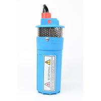 Buy cheap AQUAWING KSP Solar submersible water pump DC irrigation pump drainage deep well product