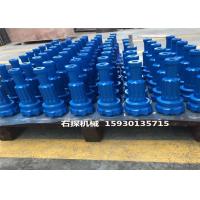 Buy cheap Diamond 3 Blade PDC Drag Water Well Drill Bits product