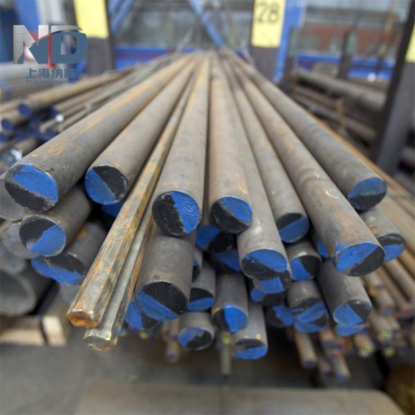 Buy cheap 4Cr5MoVSi 1.2343 Tool Steel Rod Carbon Steel Round Bar Medium Carbon Alloy from wholesalers