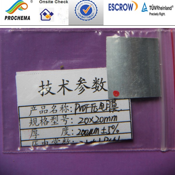 PVDF PIEZO membrane， Traffic PIEZO Sensor, Plastic PIEZO film 100um