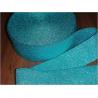 Buy cheap woven elastic webbing,high quality,polyester/rubber, from wholesalers