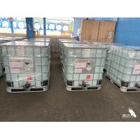 Buy cheap OEM Hydrogen Fluoride Acid 70% 40% 50% CAS 497-19-8 Electron Grade product