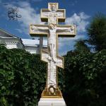 Crucifixion Marble Jesus Statue Jesus Dies on the Cross 14 Stations Sculpture