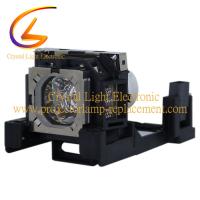 Buy cheap ET-LAT100/PRM30-LAMP/LMP140/LMP141 For Sanyo Projector EIKI LC-WS250 product