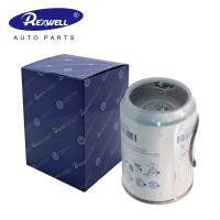 Buy cheap Auto Spare Car Parts Fuel Water Separator Filter 20539578 21380488 56463765 for product