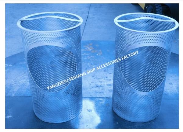 MARINE STAINLESS STEEL SEA CHEST FILTER-MARINE STAINLESS STEEL SEA CHEST