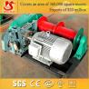 Buy cheap Heavy Duty mining winch with Electric Driven safety device from wholesalers