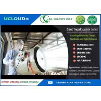Buy cheap Industrial Misting Fans With Double Motors For Animal Husbandry Disinfection product