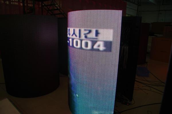 Buy cheap Waterproof Indoor LED Display Board 6000 CD/㎡ 1920Hz Refresh Rate RGB from wholesalers