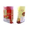 Buy cheap Side Gusset PP Woven Plastic Bags , Pet Food Packaging Bag Moisture Resistant from wholesalers
