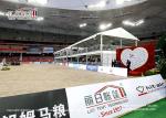 Sport Venue Event Exhibition Double Decker Tents Clear Span Fireproof