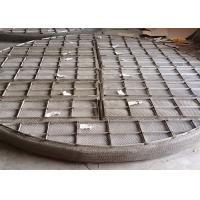 Buy cheap SS321 Diameter 6000mm Demister Pad Cooling Tower Mist Eliminator 150mm Height product