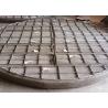 Buy cheap SS321 Diameter 6000mm Demister Pad Cooling Tower Mist Eliminator 150mm Height from wholesalers