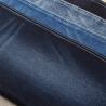 Buy cheap Dual Cord 424gsm 12.5oz Cotton Polyester Denim Fabric For Uniform from wholesalers