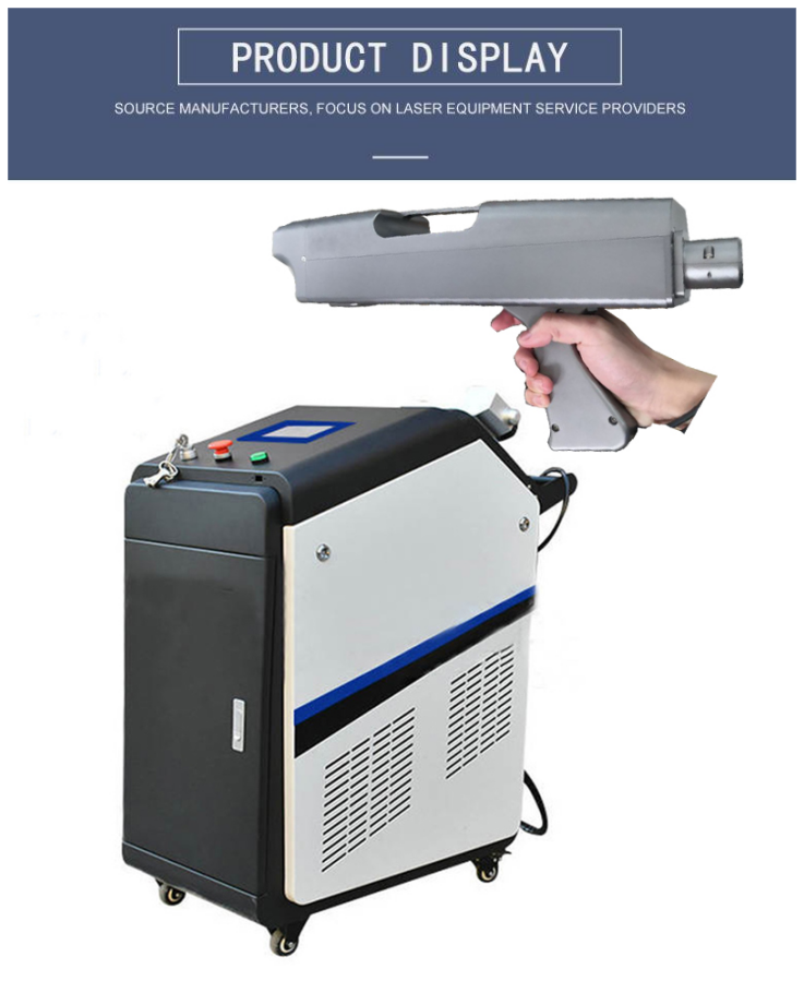 Fiber Length 3M-10M 1000W/1500W Handheld Laser Cleaning Machine for Degreasing and Rust Removal