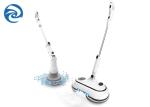 120ml Electric Floor Mopping Machine