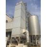Buy cheap Durability Safety Tower Grain Dryer With Corrosion-Resistant Stainless Steel Components And 5%-18% Drying Rate from wholesalers