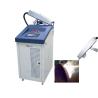 Buy cheap Promotion 200w 500w 1000w Rust Removal Laser Cleaner 20w 50w 100w Portable Pulse Fiber Laser Cleaning Machine 1000w from wholesalers
