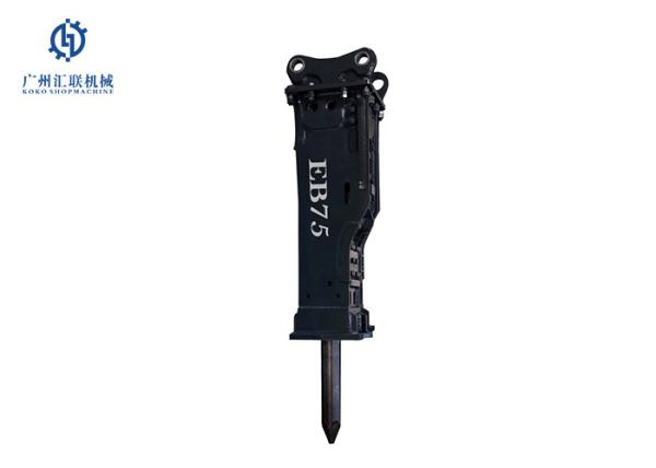 Buy cheap EB75 Hydraulic Rock Hammer 75MM Breaker For 6 - 9 Tons Excavator from wholesalers