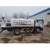 Buy cheap 10000 liter DONGFENG water bowser truck water spraying truck with fog cannon from wholesalers