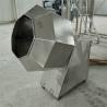 Buy cheap potato chips seasoning machine, beans flavoring machine, nuts mixer from wholesalers