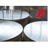 Buy cheap Cc Dc Circle Aluminum Disc Aluminum Disk 1050 1060 1100 3003 Cookware Material from wholesalers