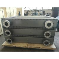 Buy cheap DSSD Hydro Turbine Spare Parts For Power Plant product