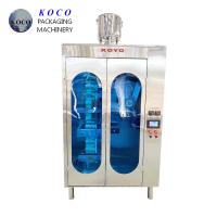 Buy cheap 650KG 500ml Milk Packing Machine Vertical Water Pillow Machine product