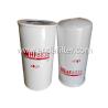 Buy cheap High Quality Hydraulic Filter For Fleetguard HF6836 from wholesalers
