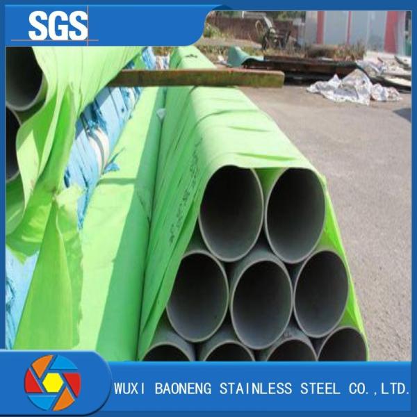 Buy cheap SS304 Stainless Steel Round Tubes 316L 316 310S 440 321 904L 201 from wholesalers