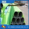 Buy cheap SS304 Stainless Steel Round Tubes 316L 316 310S 440 321 904L 201 from wholesalers