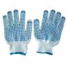 Buy cheap Double Side PVC Dotted Cotton Gloves 10 Gauge Bleached Cotton Impact Gloves from wholesalers