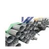 Buy cheap 1/2′′-20′′ Stainless Steel Welded Pipe SS 201 304 304L 316 316L Anti Corrosion from wholesalers