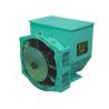 Buy cheap 14kw / 17.5kva Diesel Synchronous Small Brushless Alternator With CE , ISO , SASO from wholesalers