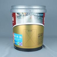 Buy cheap 20 Litre Food Grade PP Plastic Oil Bucket 5 Gallon Bucket Of Motor Oil product