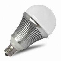 Buy cheap 300lm g4 led bulb from wholesalers