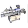 Buy cheap Automatic Pet Glass Cosmetic Syrup Adhesive Labeling Machine For Round Bottle Jar from wholesalers